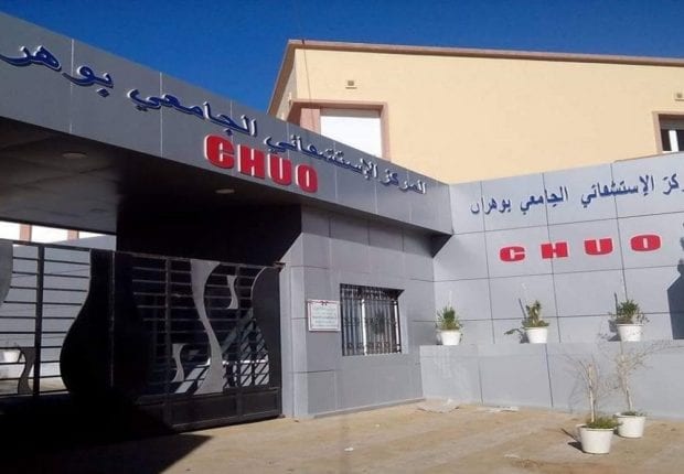 Scandale à l’hôpital d’Oran : 4 employés suspendus