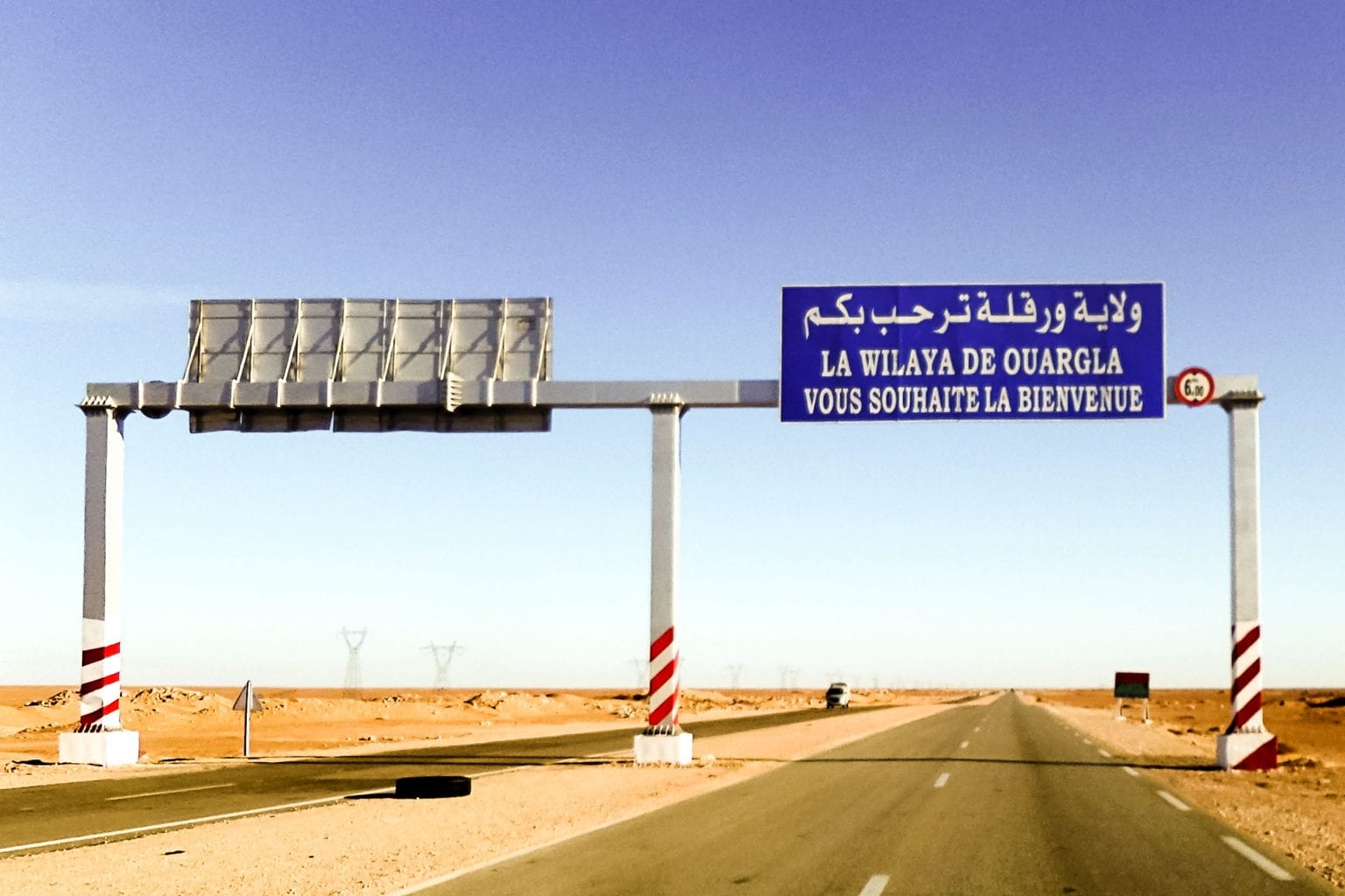 Coronavirus Algérie : Confinement partiel imposé à Ouargla