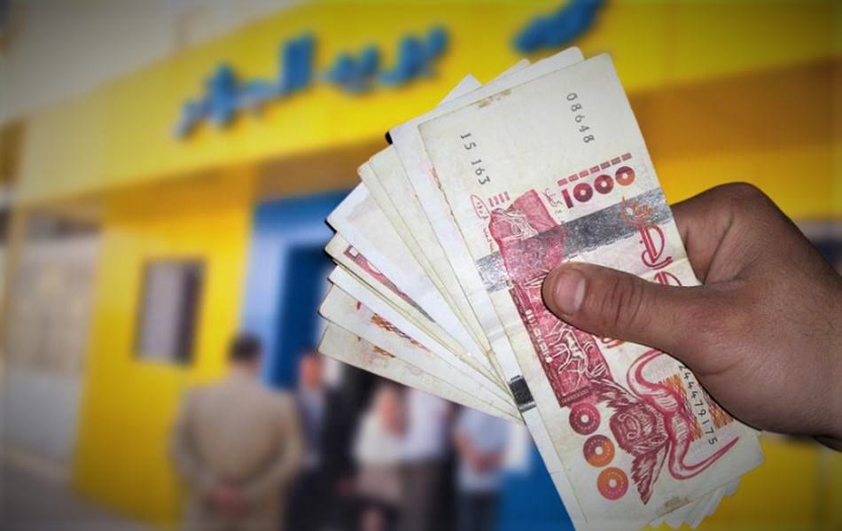 Ministre de la Poste : « 66 milliards de dinars ont été retirés au cours de la dernière semaine »