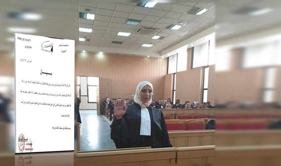 Avocate assassinée à Bouira : Arrestation des suspects