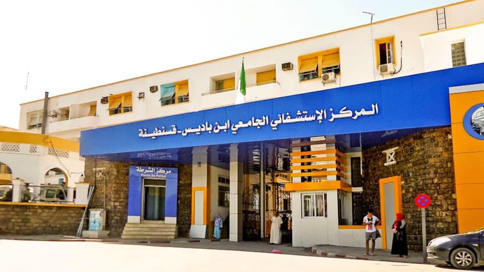 Coronavirus Constantine : la prise en charge des patients pose un problème