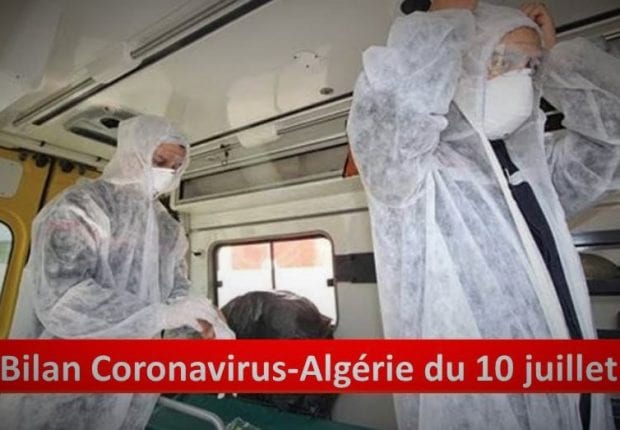 Coronavirus Algérie : Les contaminations continuent leur baisse au bilan du 10 juillet