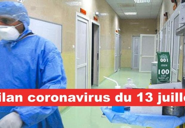 Coronavirus Algérie : baisse des guérisons au bilan du 13 juillet