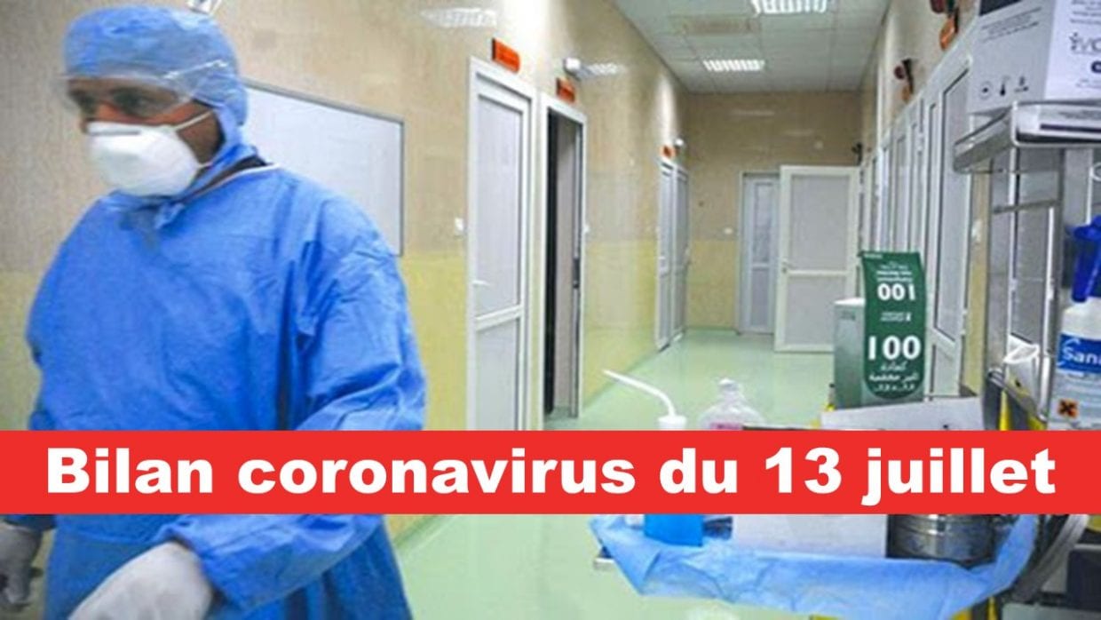 Coronavirus Algérie : baisse des guérisons au bilan du 13 juillet
