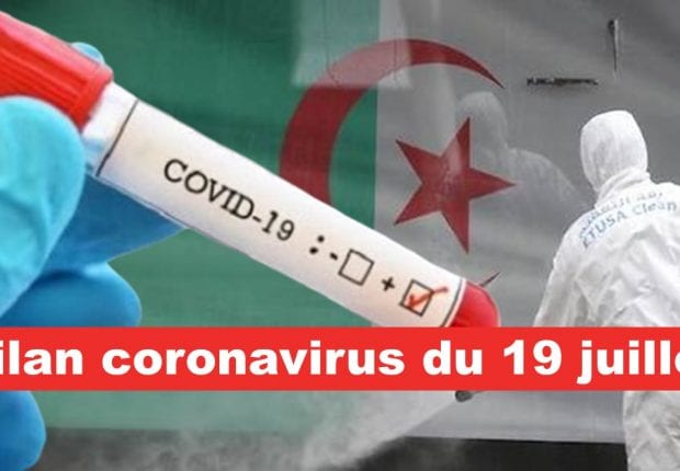 Coronavirus Algérie: légère baisse des guérisons au bilan du 19 juillet