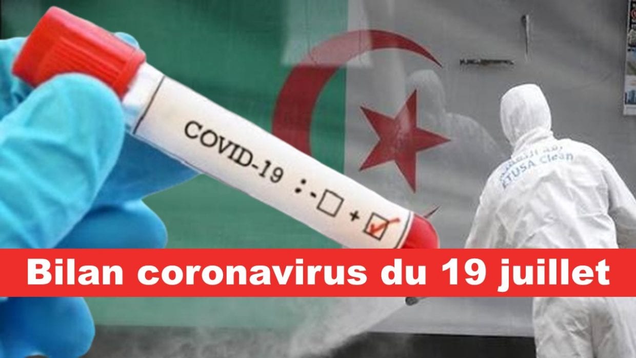 Coronavirus Algérie: légère baisse des guérisons au bilan du 19 juillet