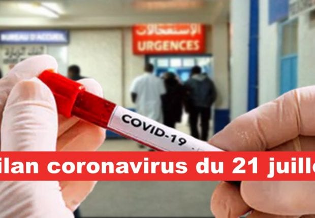 Bilan coronavirus du 21 juillet : légère hausse des décès