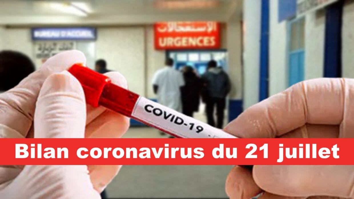Bilan coronavirus du 21 juillet : légère hausse des décès