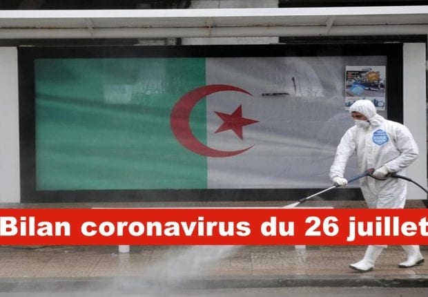 Contaminations, guérisons et décès : le bilan coronavirus du 26 juillet
