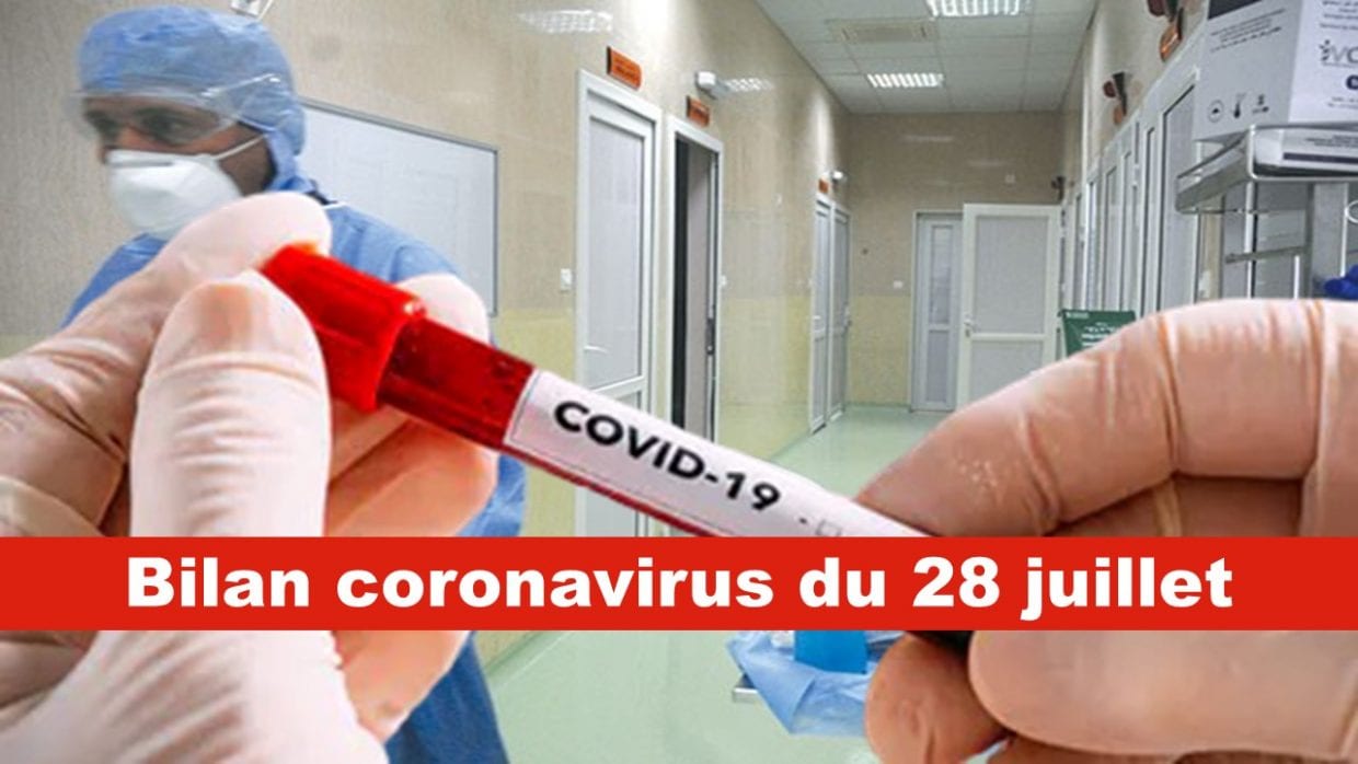 Coronavirus Algérie : les guérisons en hausse au bilan du 28 juillet