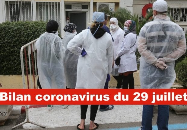 Bilan Coronavirus du 29 juillet : baisse des contaminations et des guérisons