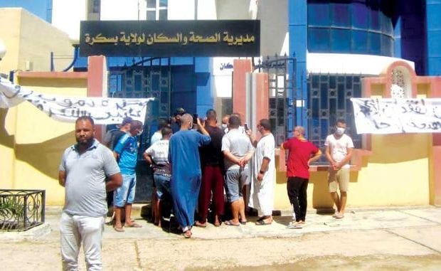 Biskra : 26 arrestations suite à un rassemblement non-autorisé