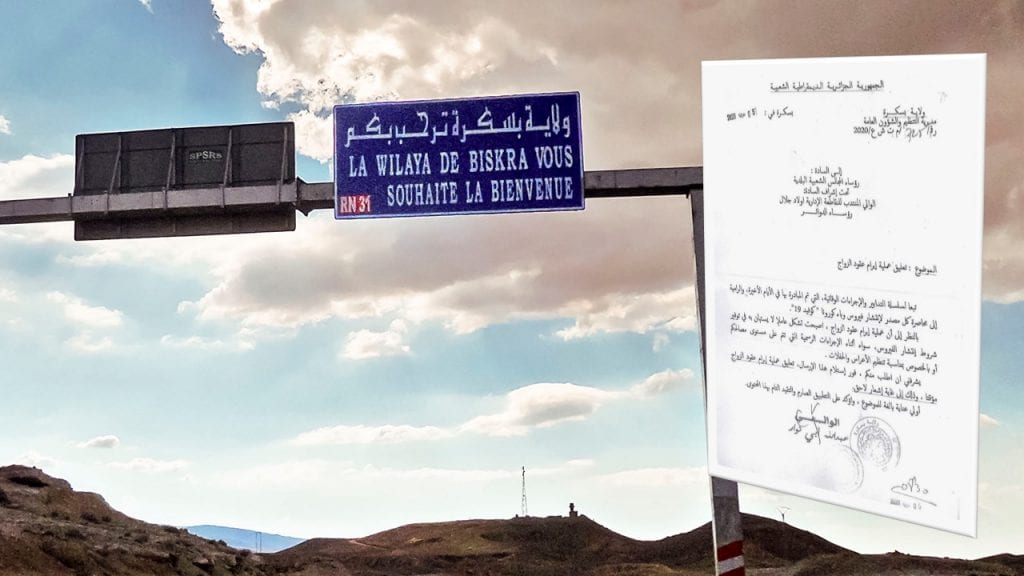 Coronavirus : la wilaya de Biskra suspend les actes de mariage
