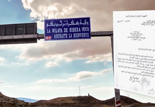 Coronavirus : la wilaya de Biskra suspend les actes de mariage