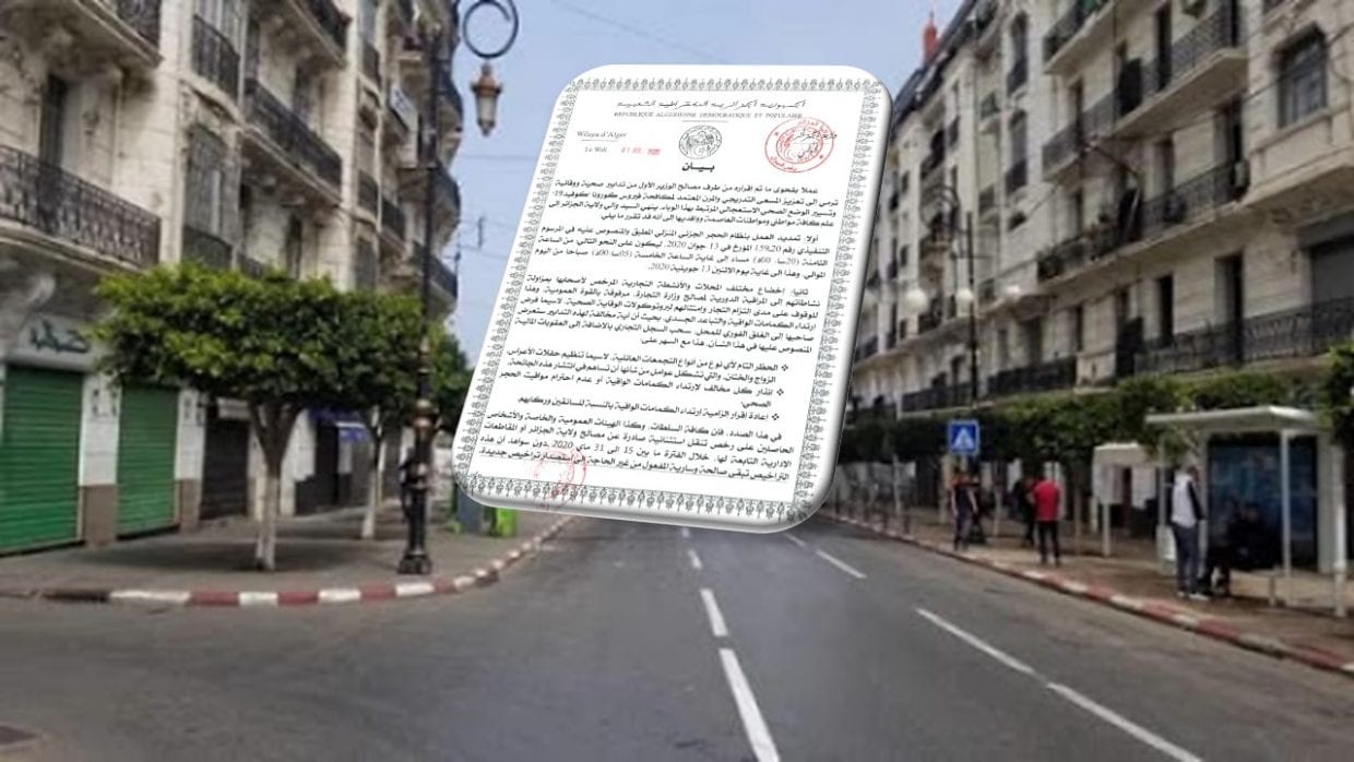 Reconduction du confinement partiel à Alger : la wilaya publie un communiqué
