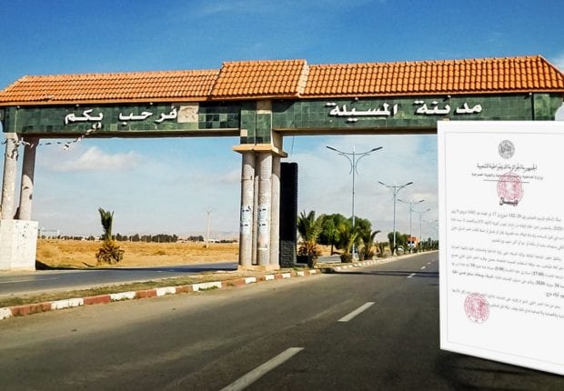 M’sila : Réaménagement des horaires de confinement partiel dans 6 communes  