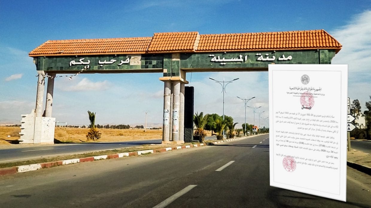 M’sila : Réaménagement des horaires de confinement partiel dans 6 communes