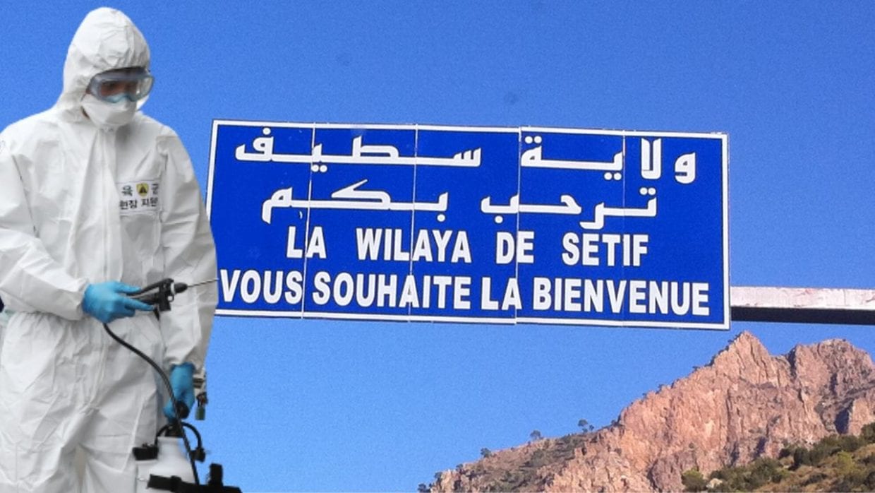 Confinement partiel à Sétif : Retour aux horaires initiaux