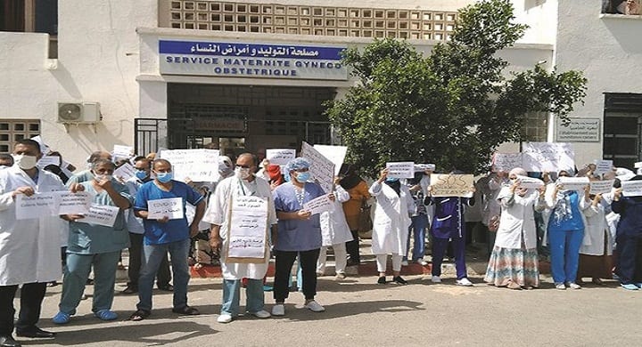 Sit-in à Bouira : Le personnel soignant de l’EPH Mohamed-Boudiaf en colére