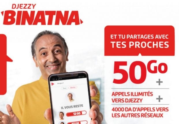 Djezzy dévoile sa nouvelle offre inédite « Djezzy BINATNA »