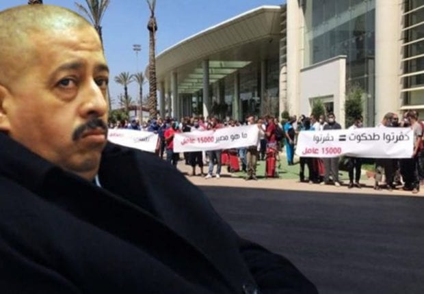 Quand les employés de Tahkout apportent leur soutien à leur Patron