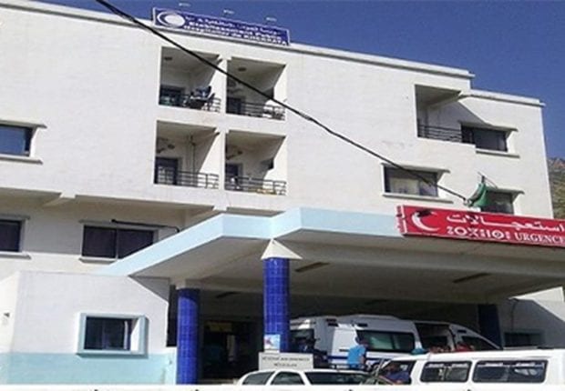 Coronavirus Bejaïa : L’hôpital de Kharrata saturé