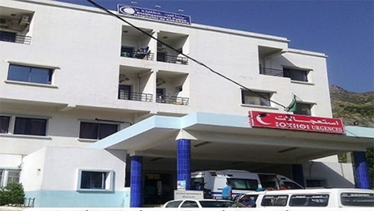 Coronavirus Bejaïa : L’hôpital de Kharrata saturé