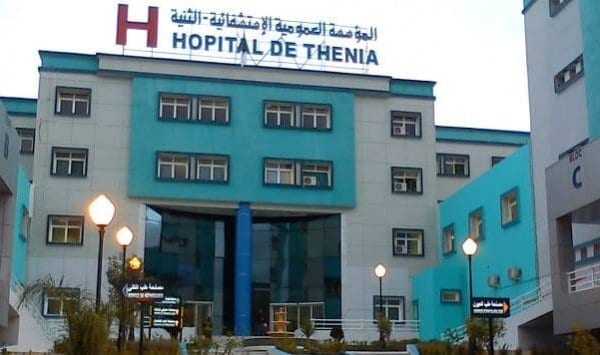 Boumerdès : Agression de deux médecins à l&rsquo;hôpital de Thénia