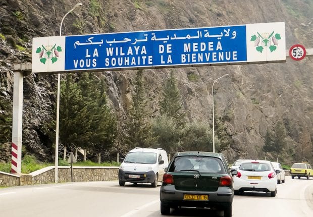 Médéa : Un accident de la route fait 9 policiers blessés et un mort