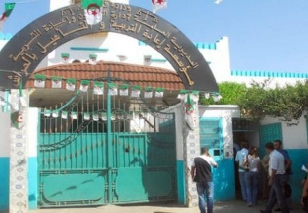 Coronavirus Algérie : plusieurs contaminations à la prison d’El Harrach