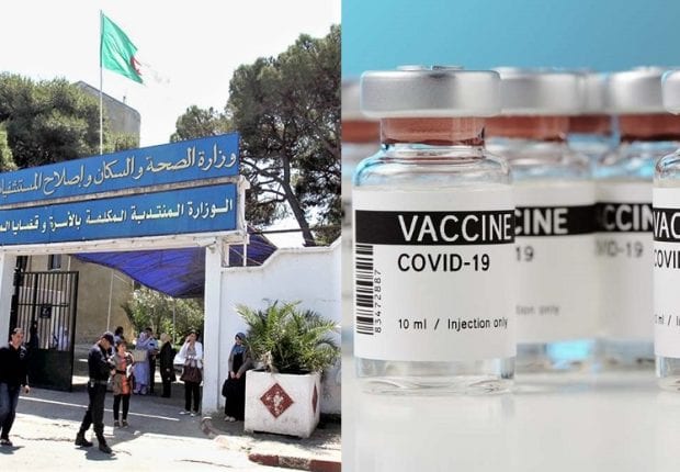 Vaccin coronavirus : Le ministère de la Santé s’exprime