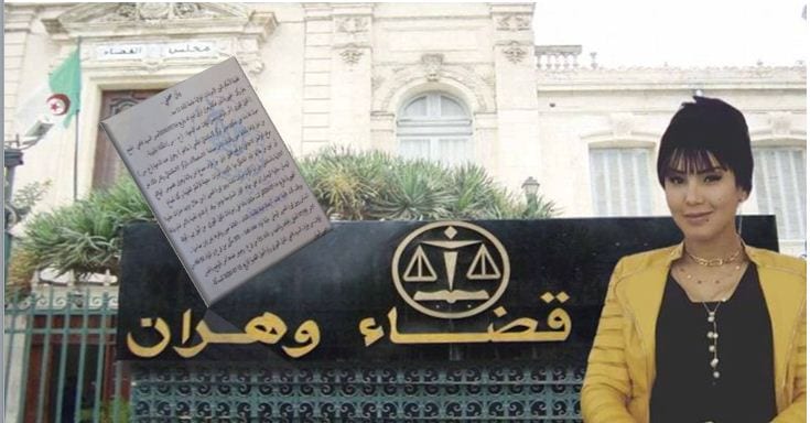 Tribunal d’Oran : « Siham japonia » accusée d’atteinte aux symboles de la Révolution