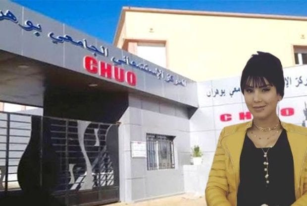 Vidéo CHU Oran : Arrestation de la chanteuse du Raï « Siham Japonia »