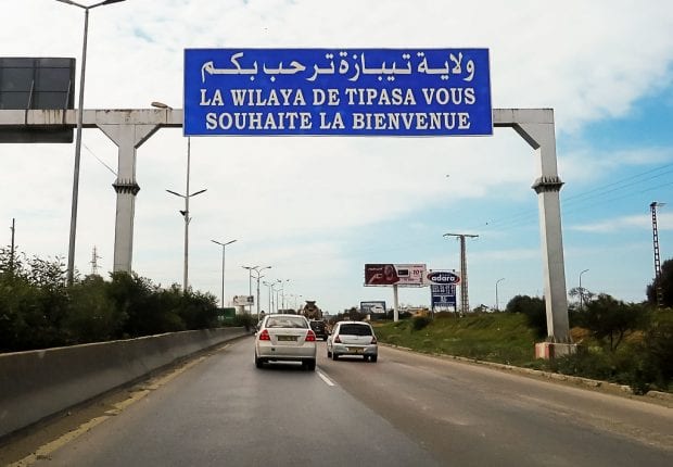 Coronavirus Algérie : Levée du confinement partiel dans 10 communes de Tipaza 