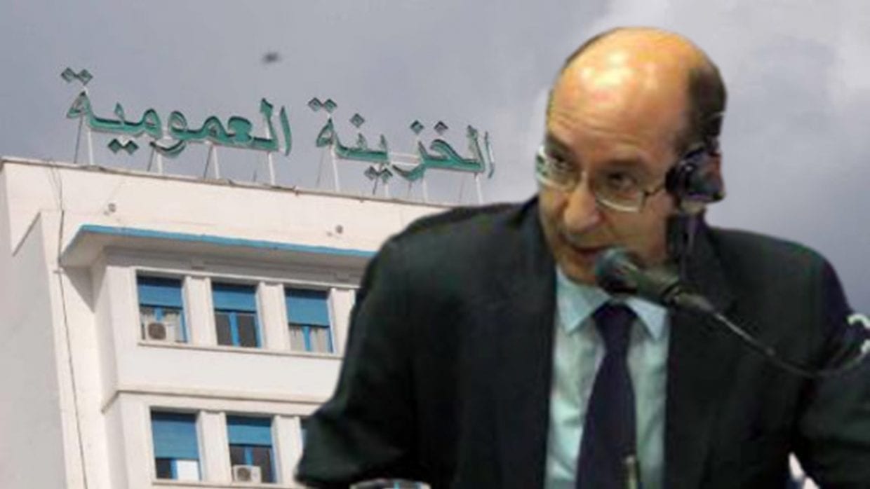 Aides aux entreprises et aux journaliers : les explications du Dg du Trésor public