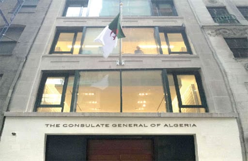 Le consulat général d’Algérie à New York suspend ses services