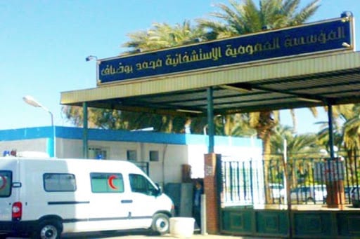 Oum El Bouaghi : Trois individus incarcérés pour l’agression du personnel de l’EPH