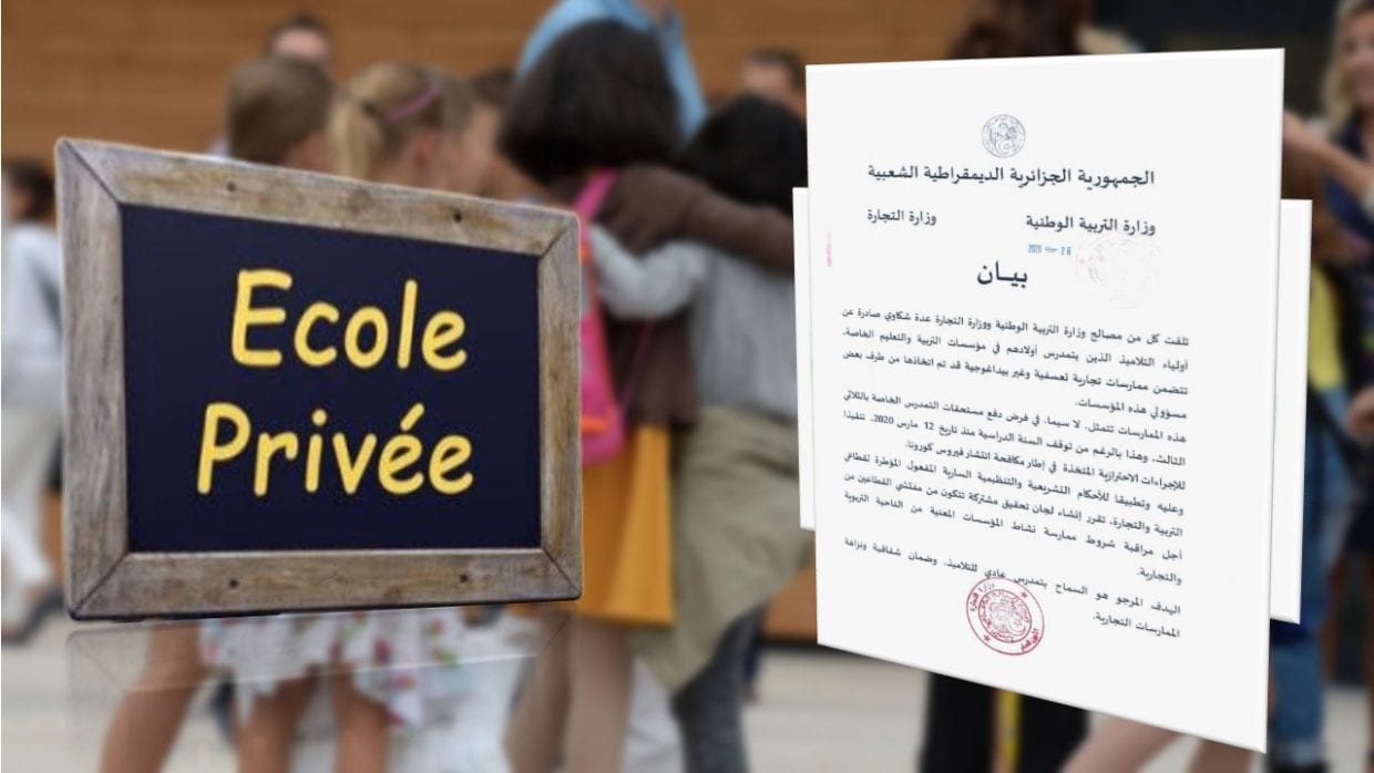 Ecoles privées : Les Ministères de l’Education et du Commerce ouvrent une enquête