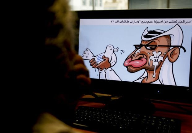 Jordanie : Un caricaturiste arrêté pour un dessin moquant Israël et les Émirats