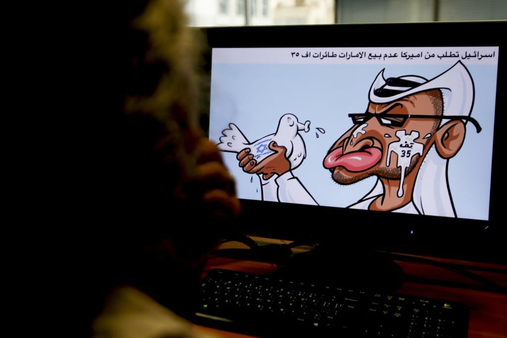 Jordanie : Un caricaturiste arrêté pour un dessin moquant Israël et les Émirats