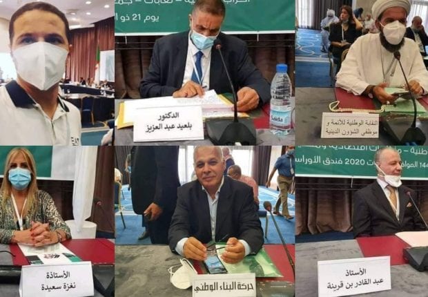 Des chefs de partis, dont Bengrina et Belaid, lancent l’«Initiative de réforme des forces nationales»