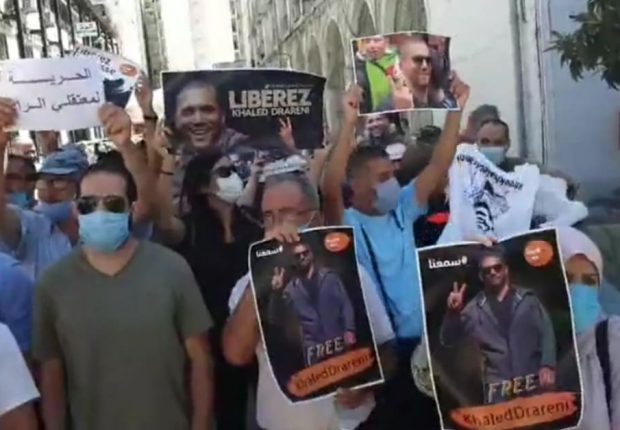 Nouveau rassemblement de soutien au journaliste Khaled Drareni (vidéo)