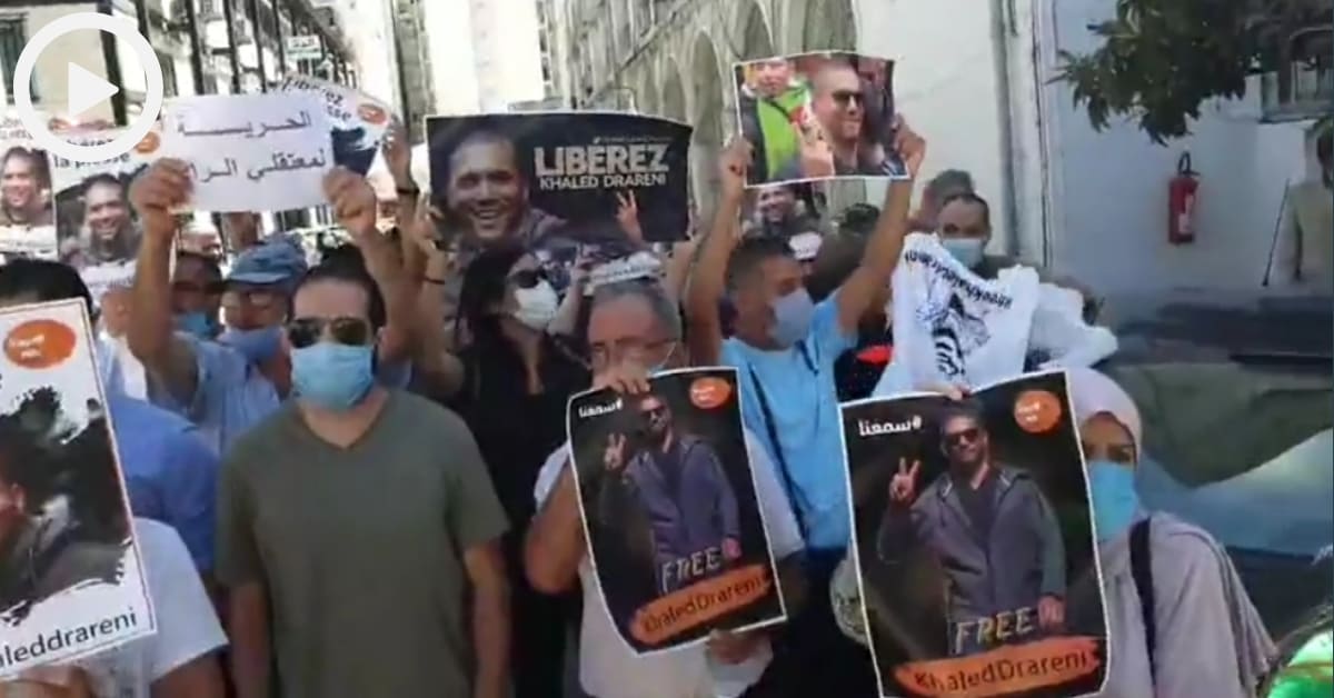 Nouveau rassemblement de soutien au journaliste Khaled Drareni (vidéo)
