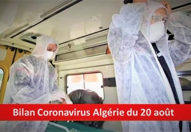 Coronavirus Algérie : Le bilan des contaminations enregistre une légère hausse ce jeudi 20 août 