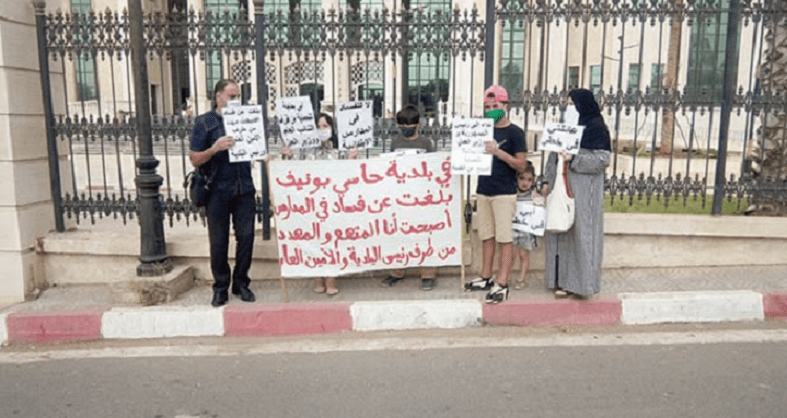 Oran : Un lanceur d’alerte implore la protection des pouvoirs publics
