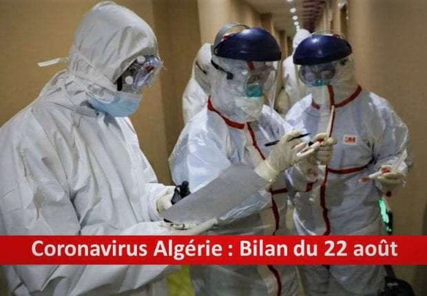 Coronavirus Algérie : Les contaminations toujours en baisse ce 22 août