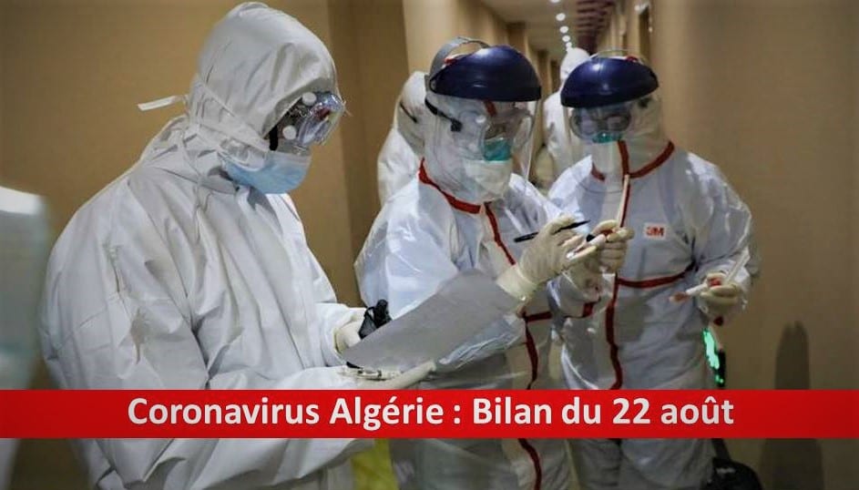 Coronavirus Algérie : Les contaminations toujours en baisse ce 22 août