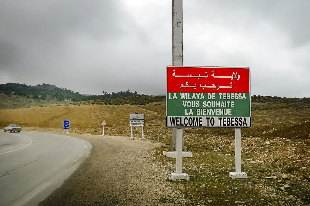 Tébessa : Réaménagement des horaires du confinement partiel pour 6 communes