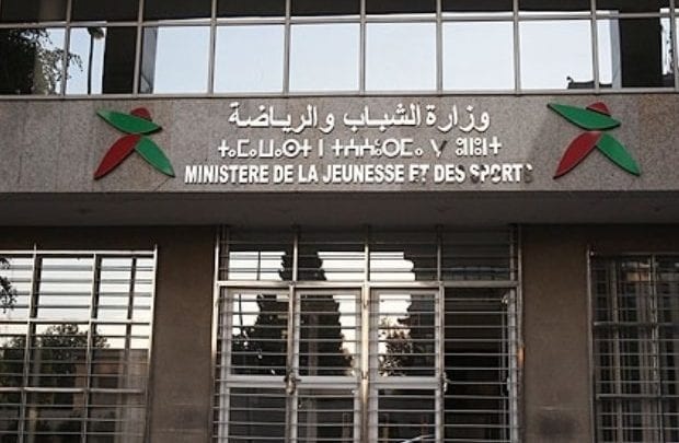Reprise des activités sportives : Ce qu’a décidé le ministre de la Jeunesse et des Sports