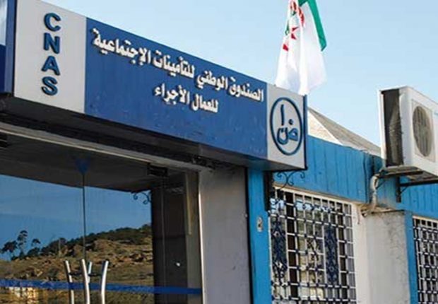 Remise du certificat d’arrêt de travail en ligne : les précisions de la CNAS